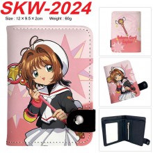 SKW-2024