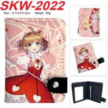 SKW-2022