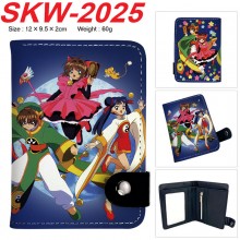 SKW-2025
