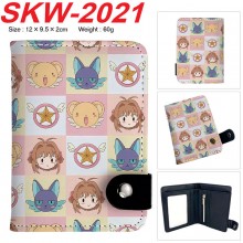 SKW-2021