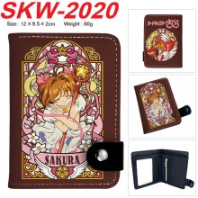 SKW-2020