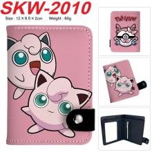 SKW-2010