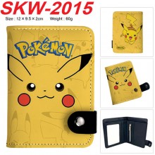 SKW-2015