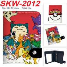 SKW-2012