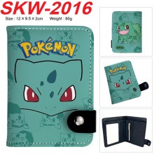 SKW-2016