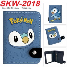 SKW-2018