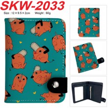 SKW-2033
