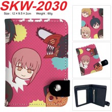 SKW-2030