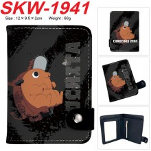SKW-1941