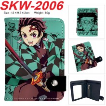 SKW-2006