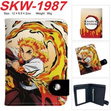 SKW-1987