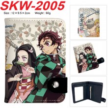 SKW-2005