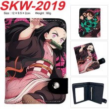 SKW-2019