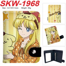 SKW-1968