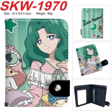 SKW-1970