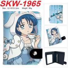 SKW-1965