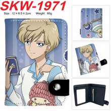 SKW-1971