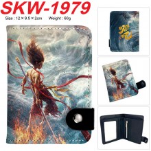 SKW-1979
