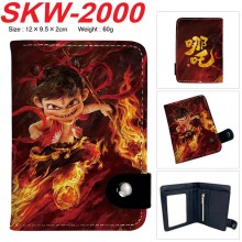 SKW-2000