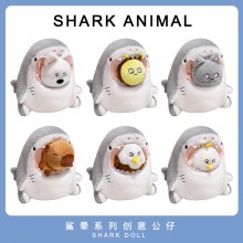 Creative Shark with hidden animals plush doll