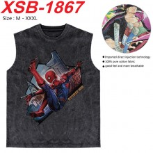 XSB-1867