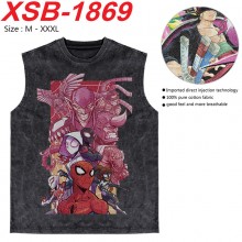 XSB-1869