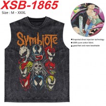 XSB-1865