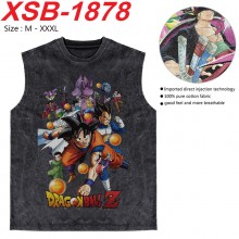 XSB-1878