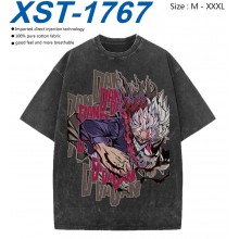 XST-1767