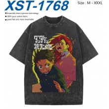 XST-1768