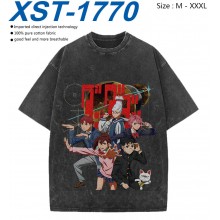 XST-1770