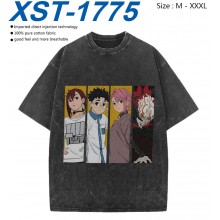 XST-1775