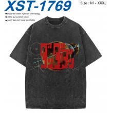 XST-1769
