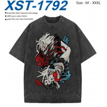 XST-1792