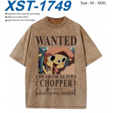 XST-1749