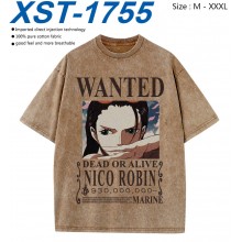 XST-1755