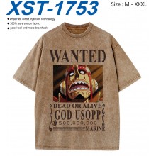 XST-1753