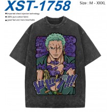 XST-1758