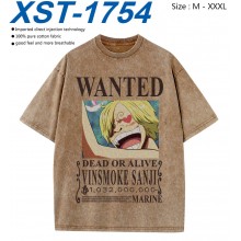 XST-1754