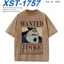 XST-1757