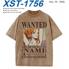 XST-1756