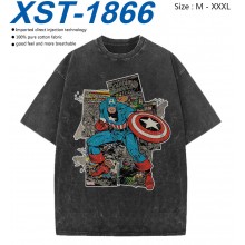 XST-1866