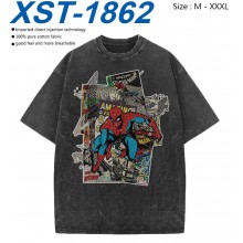 XST-1862