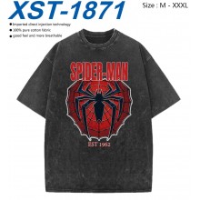 XST-1871