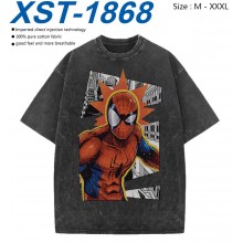XST-1868