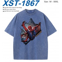XST-1867
