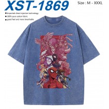XST-1869