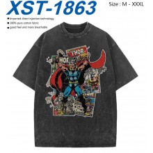 XST-1863