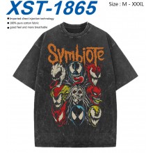 XST-1865