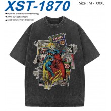 XST-1870